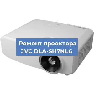 Замена поляризатора на проекторе JVC DLA-SH7NLG в Тюмени